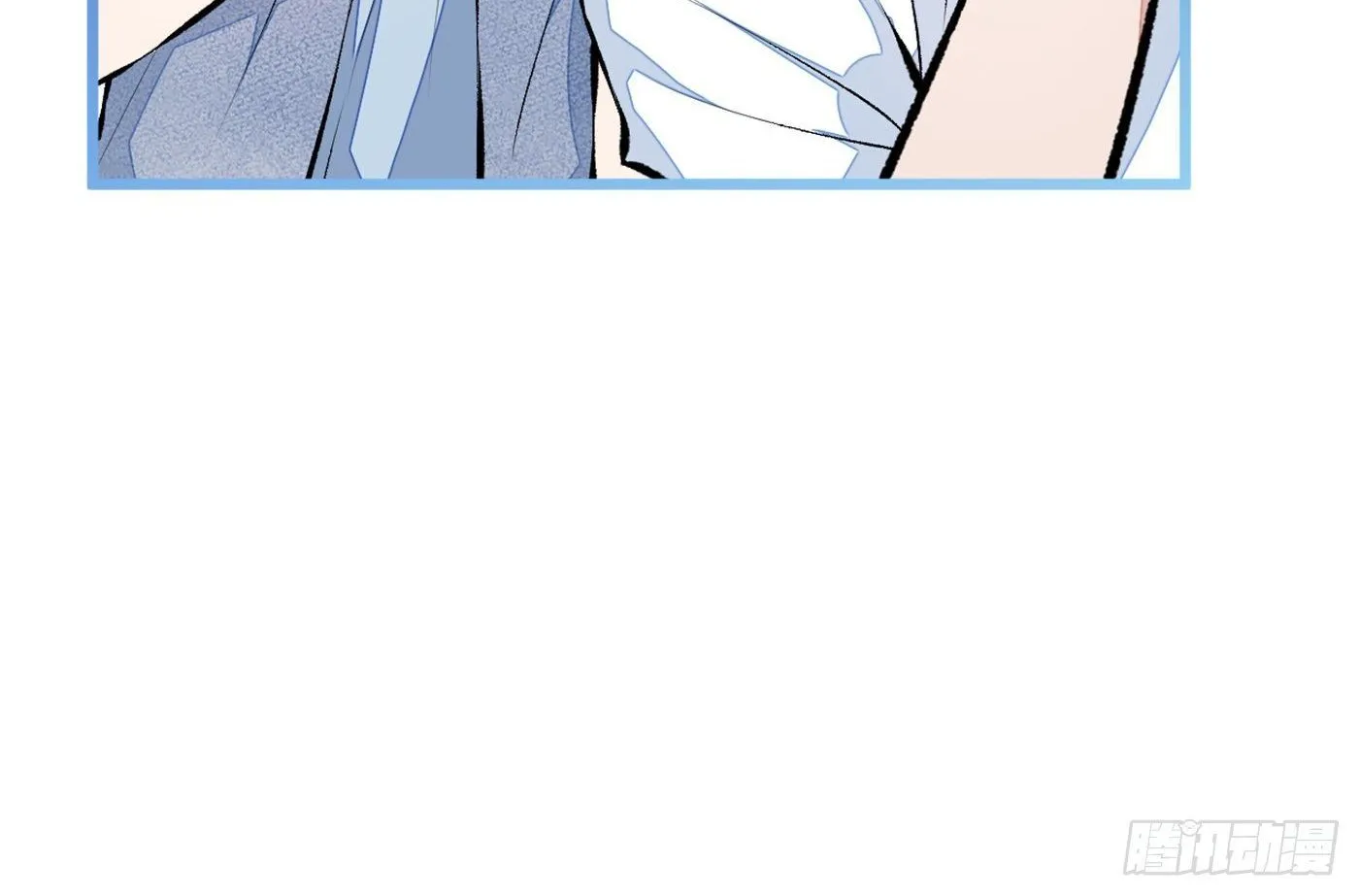 Hotsearch Của Ảnh Đế Chap 25 - Next Chap 26