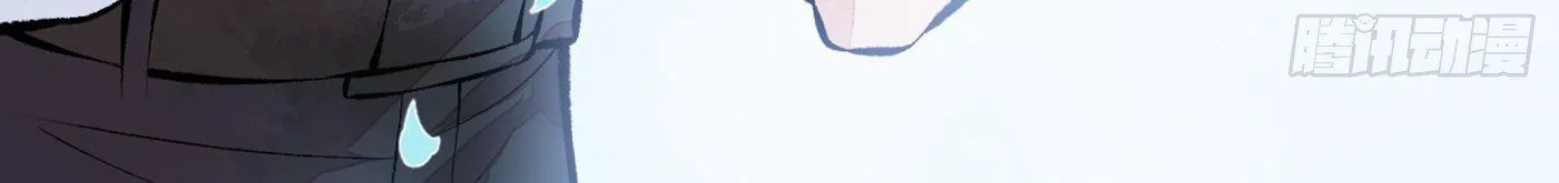 Hotsearch Của Ảnh Đế Chap 25 - Next Chap 26