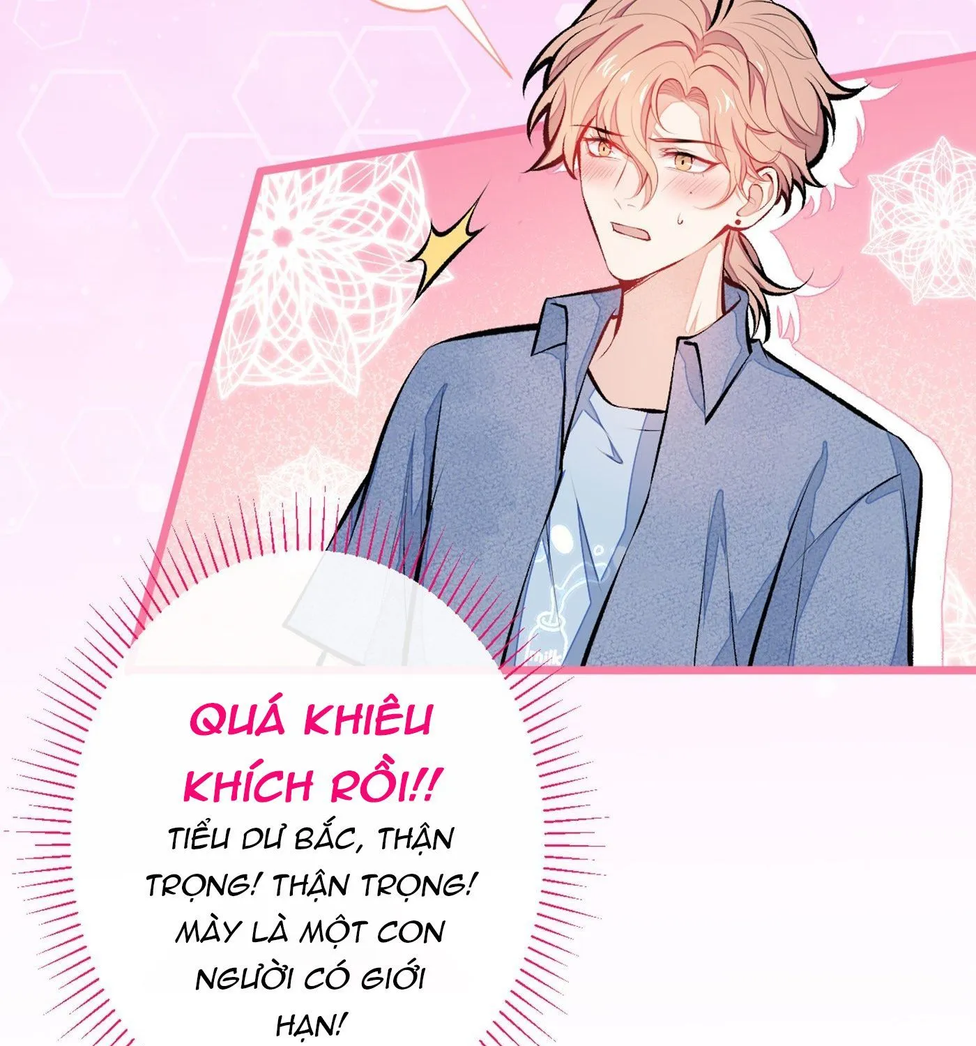 Hotsearch Của Ảnh Đế Chap 26 - Next Chap 27