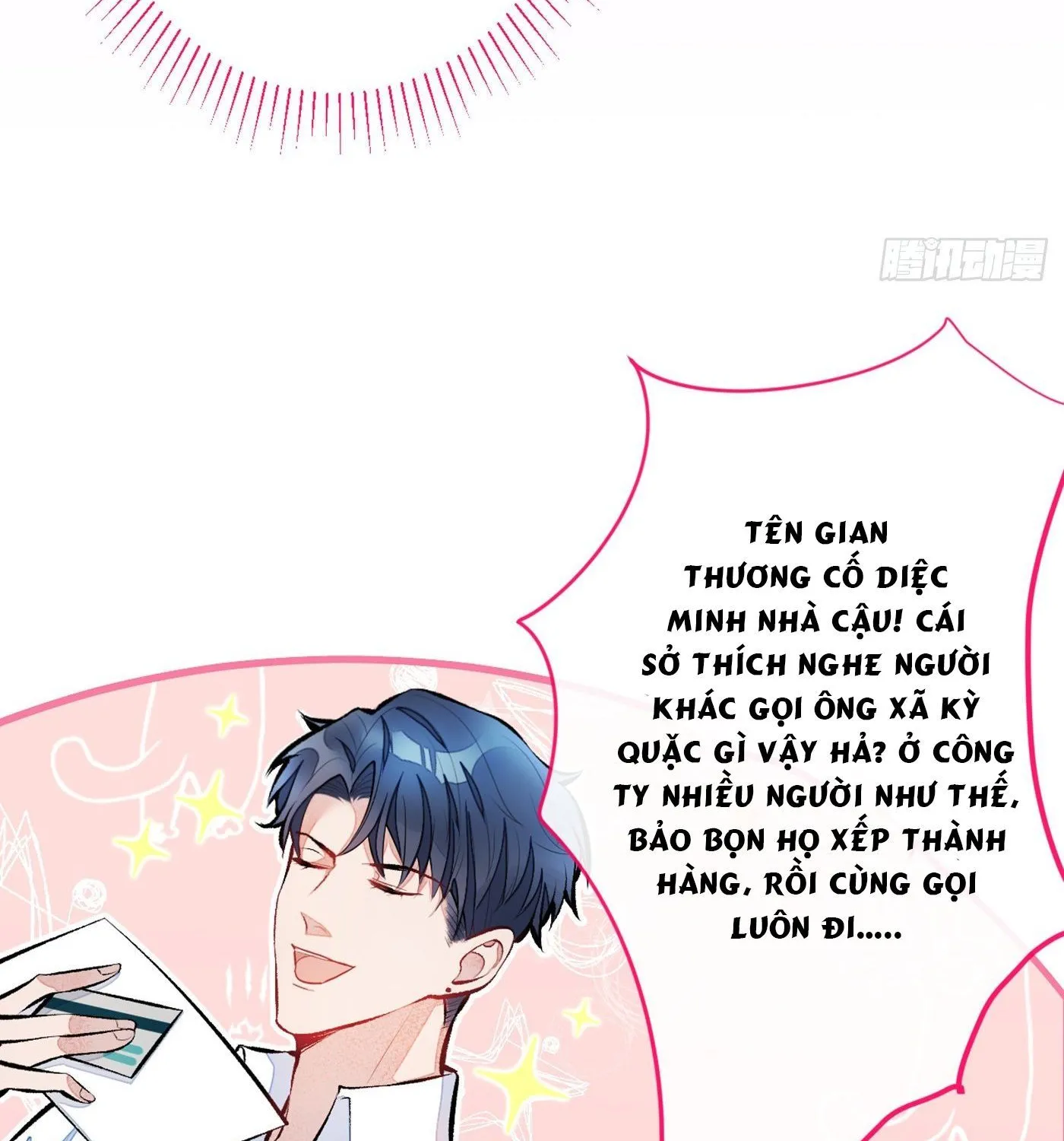 Hotsearch Của Ảnh Đế Chap 26 - Next Chap 27