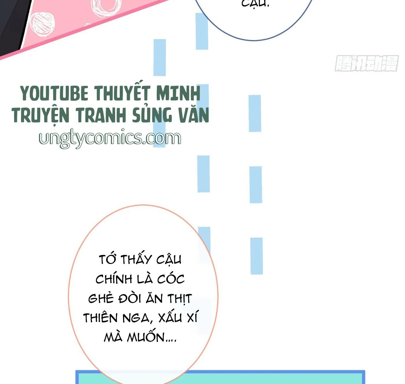 Hotsearch Của Ảnh Đế Chap 26 - Next Chap 27
