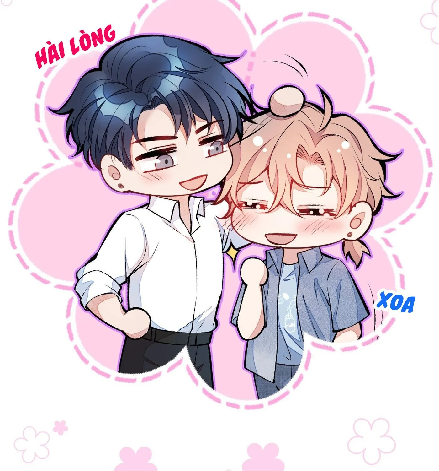 Hotsearch Của Ảnh Đế Chap 26 - Next Chap 27