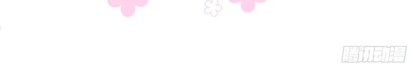 Hotsearch Của Ảnh Đế Chap 26 - Next Chap 27