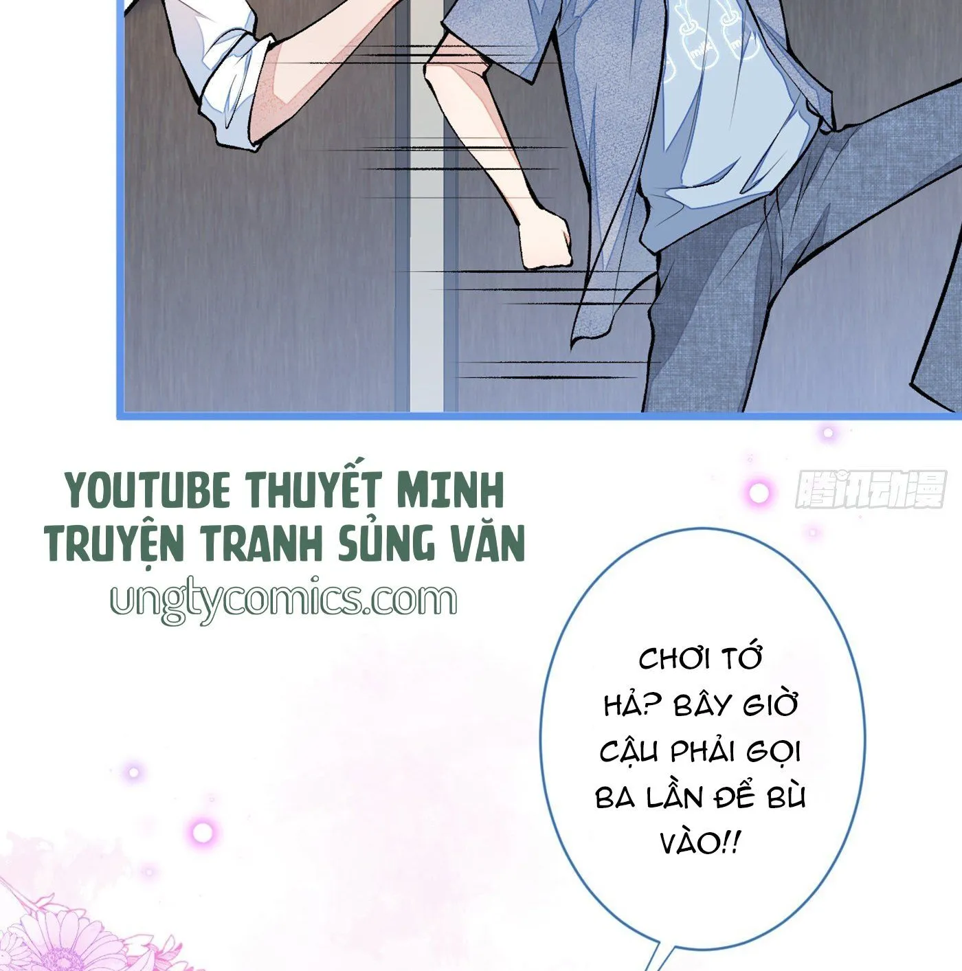 Hotsearch Của Ảnh Đế Chap 26 - Next Chap 27