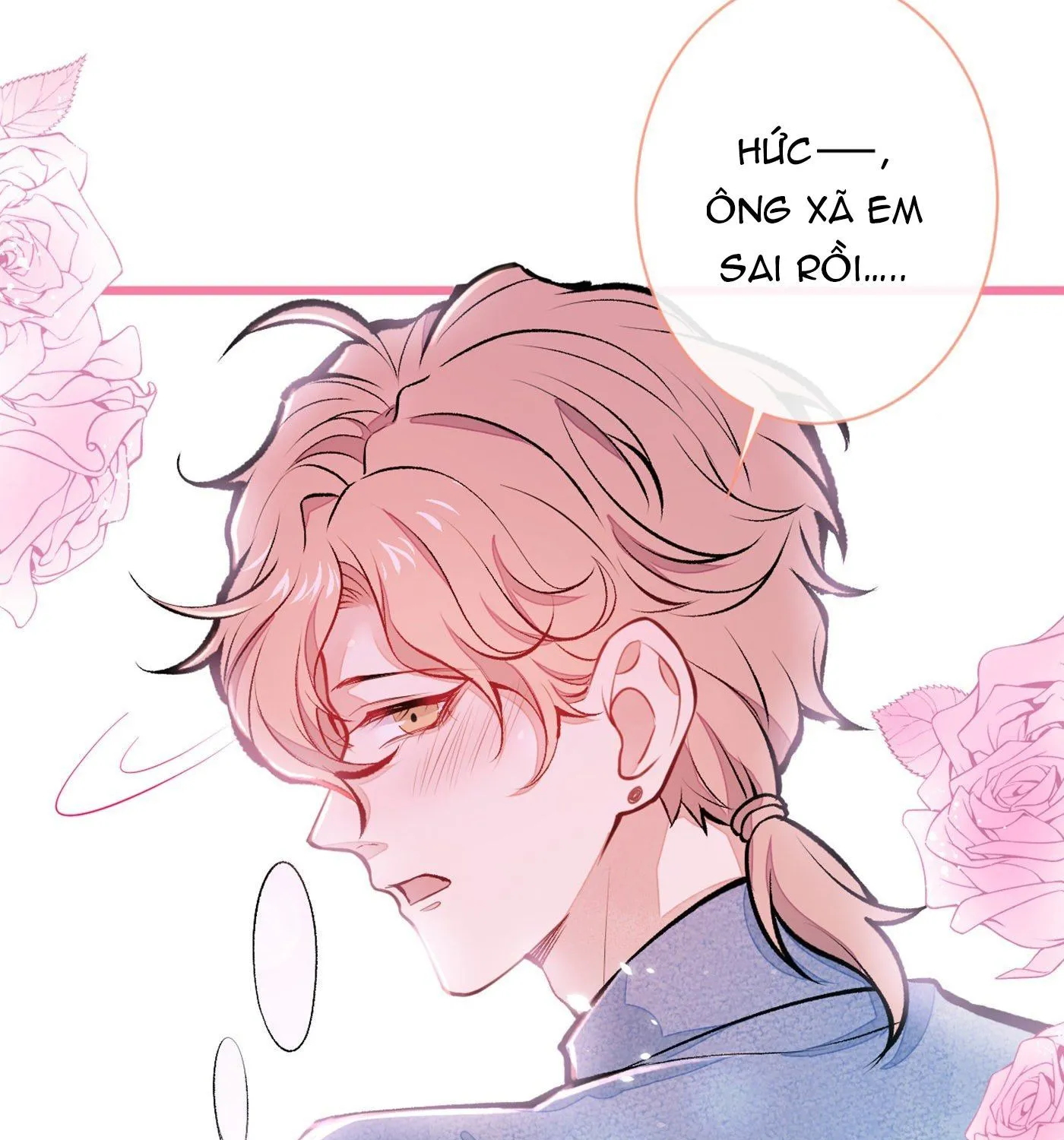 Hotsearch Của Ảnh Đế Chap 26 - Next Chap 27