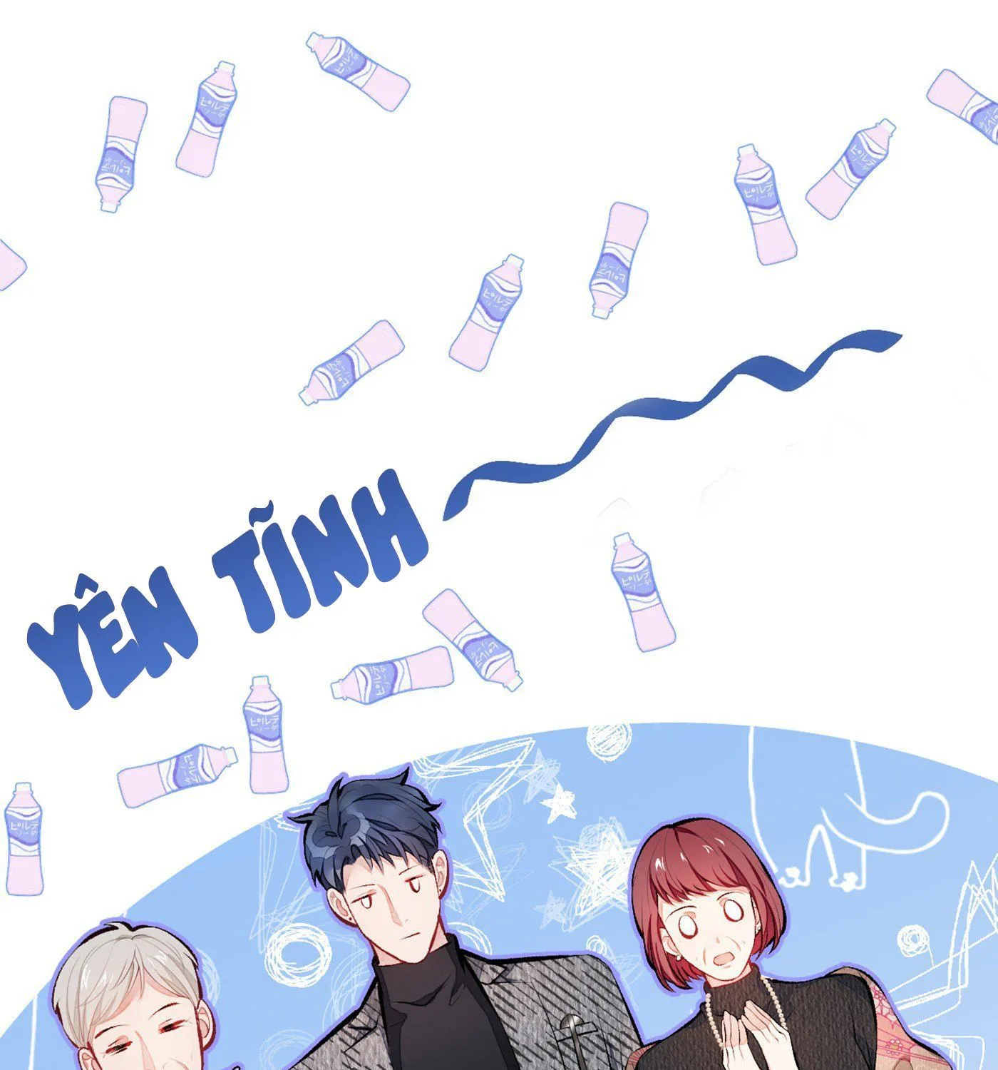 Hotsearch Của Ảnh Đế Chap 27 - Next Chap 28