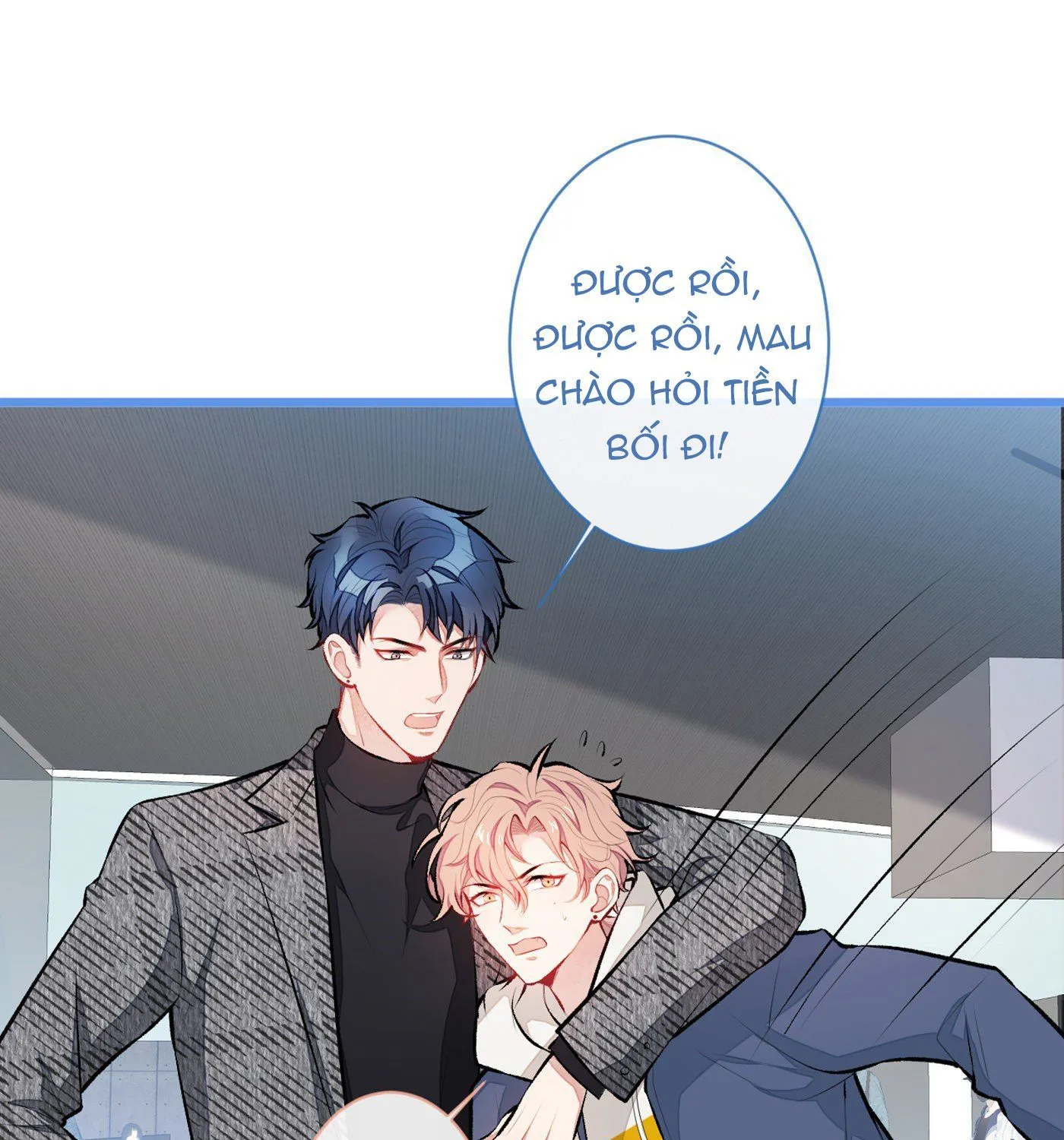 Hotsearch Của Ảnh Đế Chap 27 - Next Chap 28