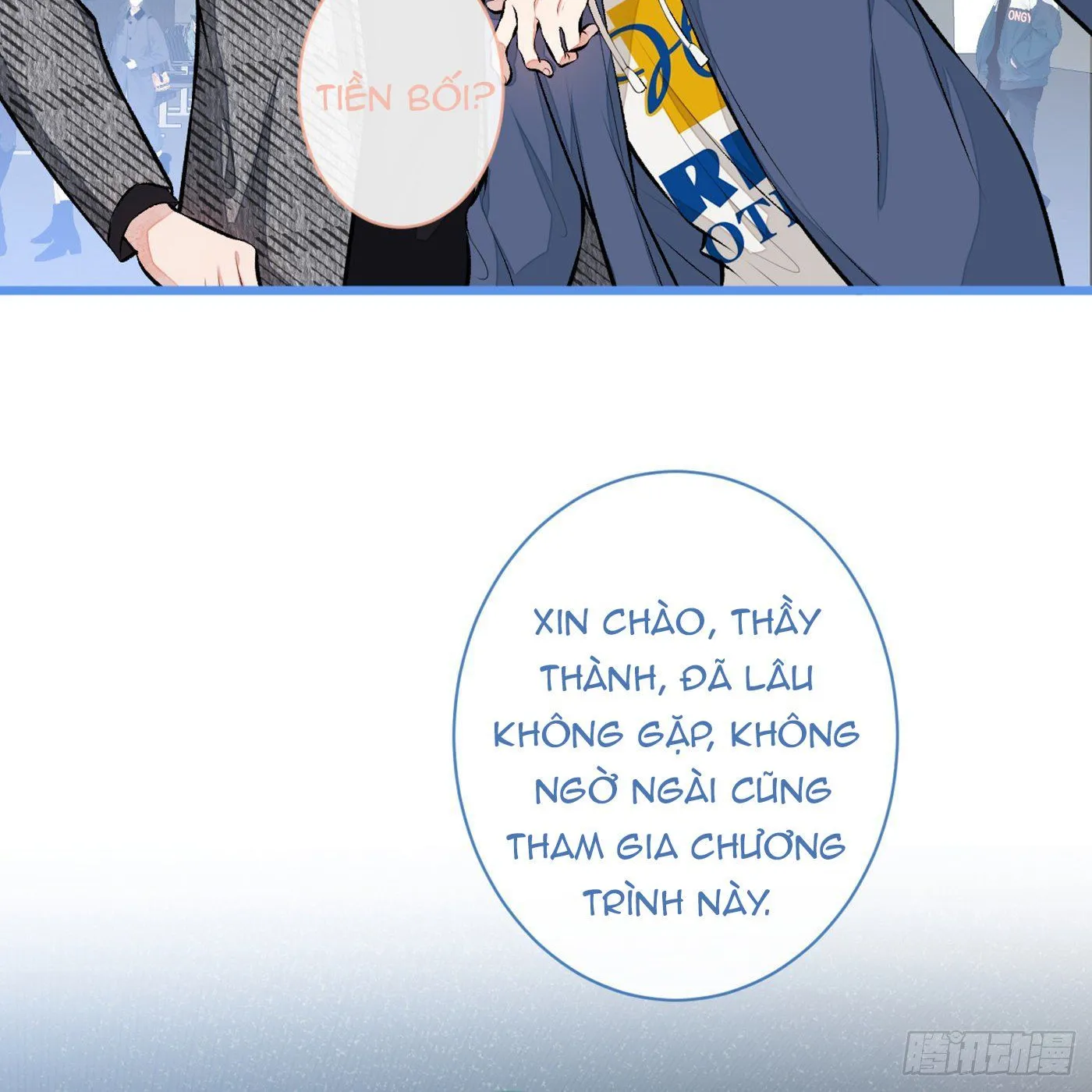 Hotsearch Của Ảnh Đế Chap 27 - Next Chap 28