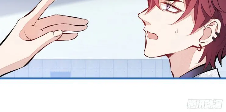 Hotsearch Của Ảnh Đế Chap 28 - Next Chap 29