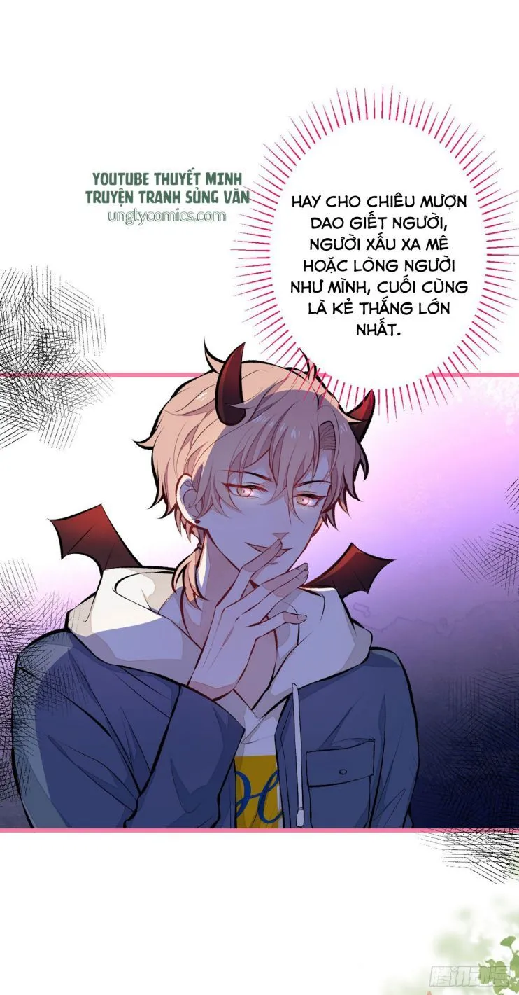 Hotsearch Của Ảnh Đế Chap 28 - Next Chap 29
