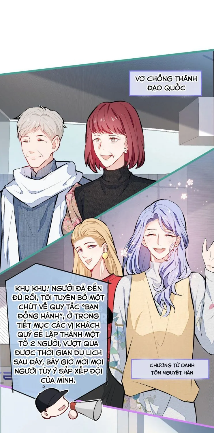 Hotsearch Của Ảnh Đế Chap 28 - Next Chap 29