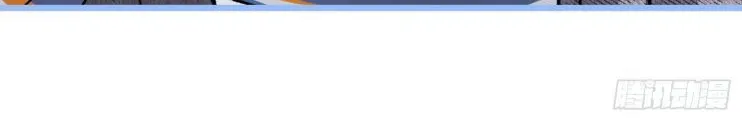 Hotsearch Của Ảnh Đế Chap 29 - Next Chap 30