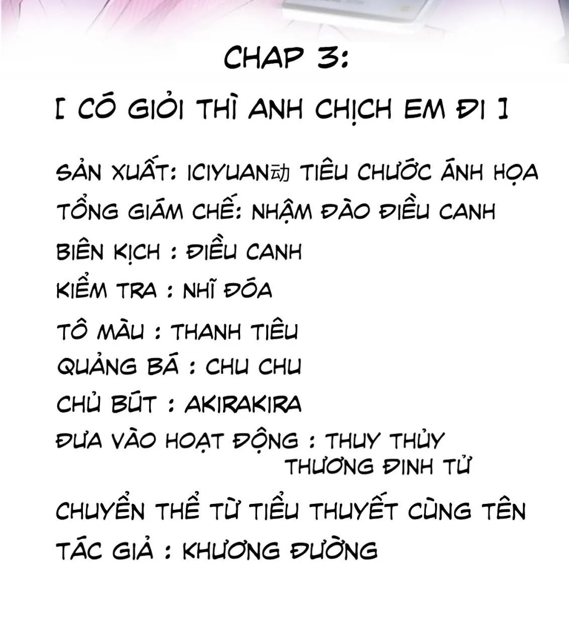 Hotsearch Của Ảnh Đế Chap 3 - Next Chap 4