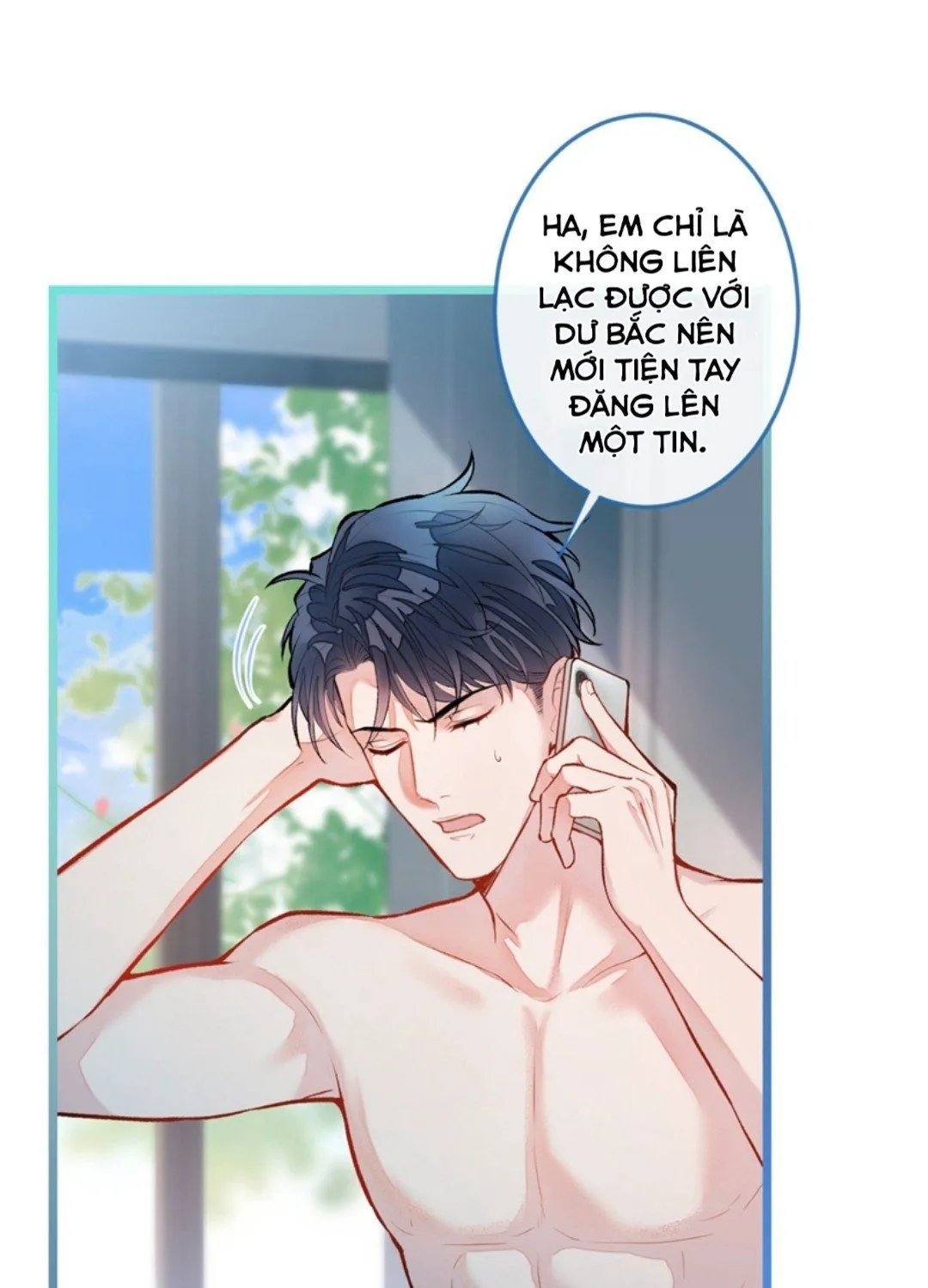 Hotsearch Của Ảnh Đế Chap 3 - Next Chap 4