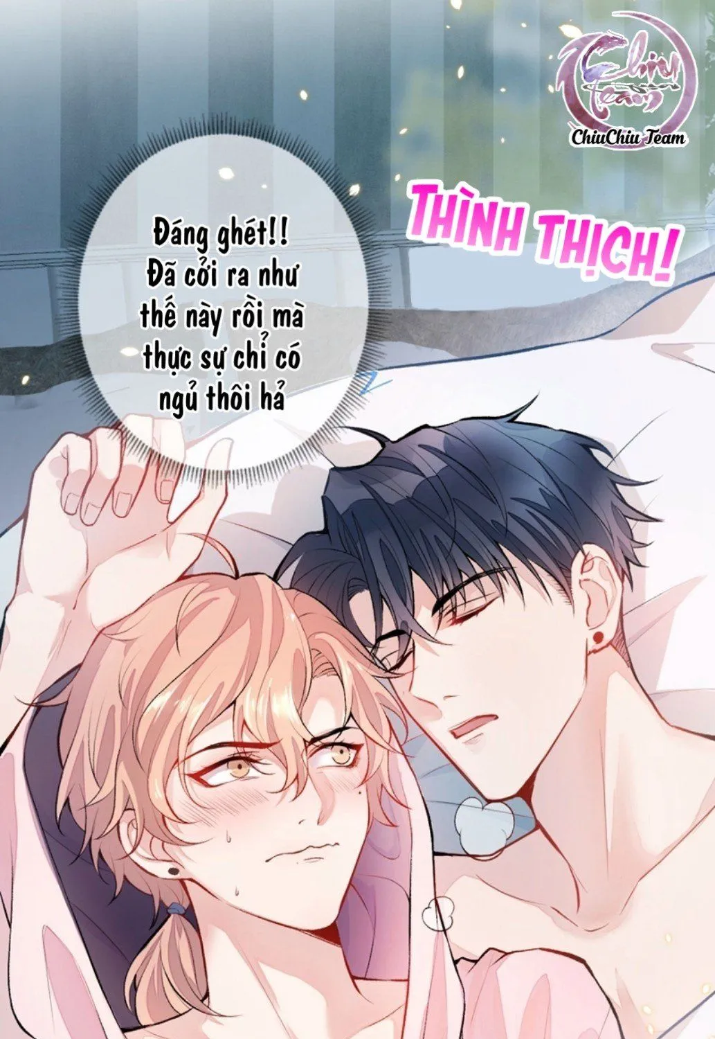Hotsearch Của Ảnh Đế Chap 3 - Next Chap 4