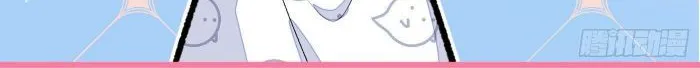 Hotsearch Của Ảnh Đế Chap 34 - Next Chap 35