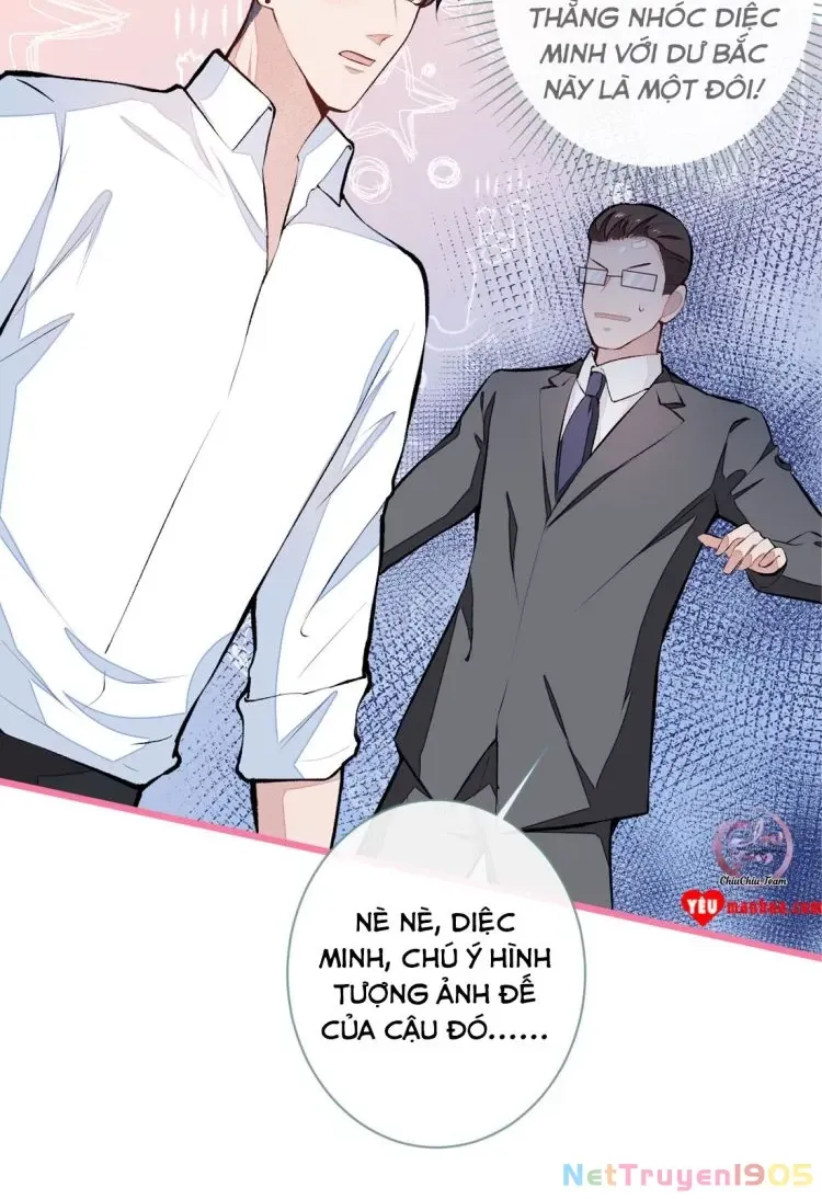 Hotsearch Của Ảnh Đế Chap 35.1 - Next Chap 36.1