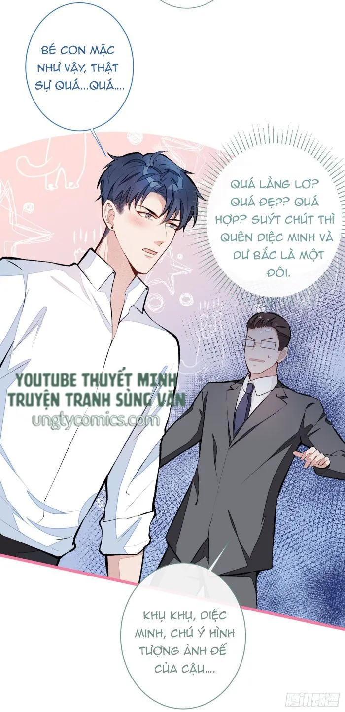 Hotsearch Của Ảnh Đế Chap 35.5 - Next Chap 36.5