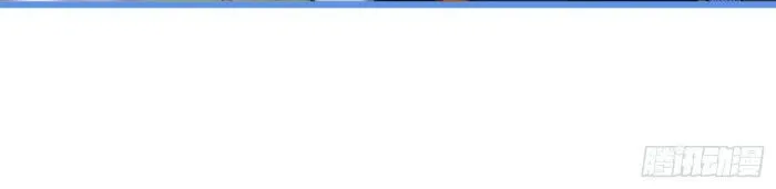 Hotsearch Của Ảnh Đế Chap 36 - Next Chap 37