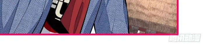 Hotsearch Của Ảnh Đế Chap 36 - Next Chap 37