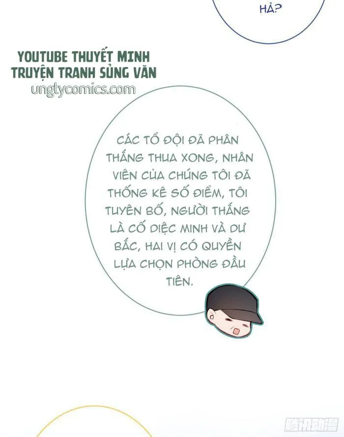 Hotsearch Của Ảnh Đế Chap 36 - Next Chap 37