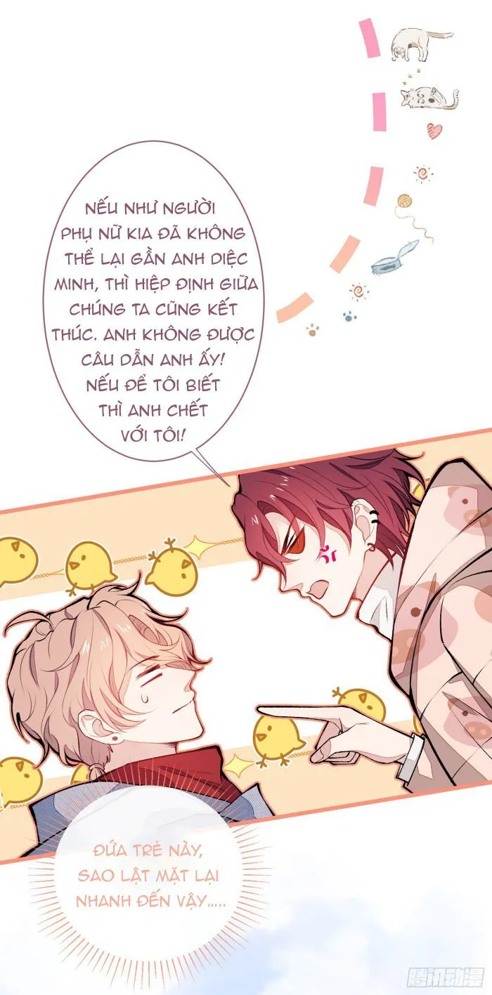 Hotsearch Của Ảnh Đế Chap 36 - Next Chap 37