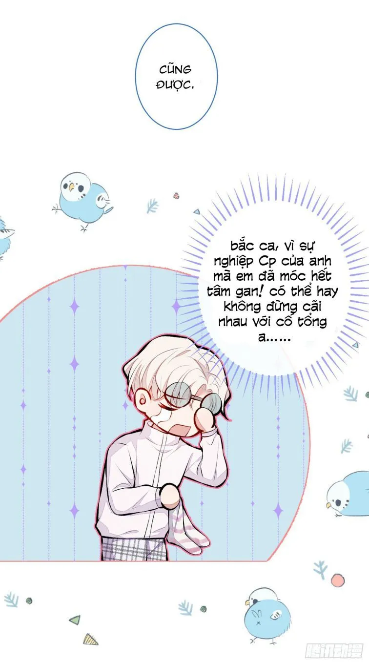 Hotsearch Của Ảnh Đế Chap 38 - Next Chap 39