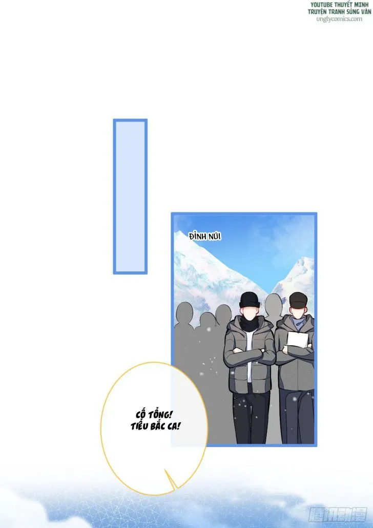 Hotsearch Của Ảnh Đế Chap 39 - Next Chap 40
