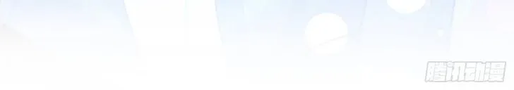 Hotsearch Của Ảnh Đế Chap 40 - Next Chap 41