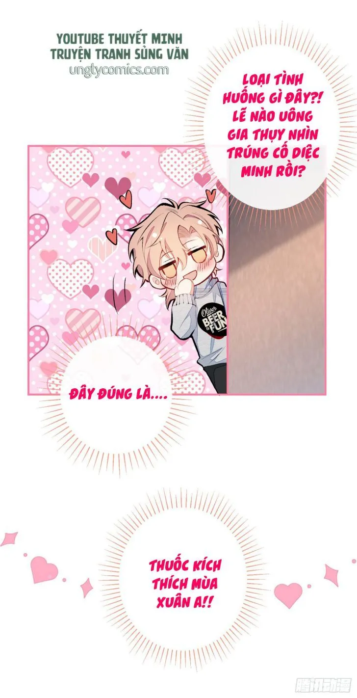 Hotsearch Của Ảnh Đế Chap 40 - Next Chap 41