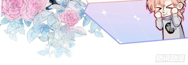 Hotsearch Của Ảnh Đế Chap 40 - Next Chap 41
