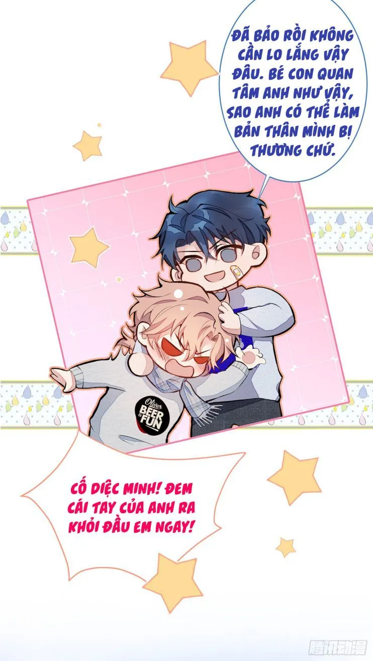Hotsearch Của Ảnh Đế Chap 41 - Next Chap 42