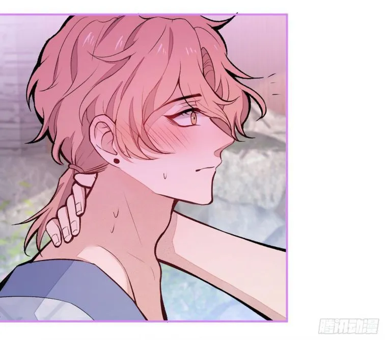 Hotsearch Của Ảnh Đế Chap 43 - Next Chap 44