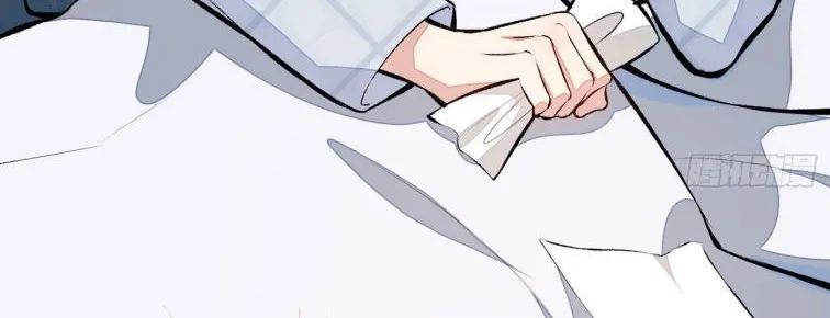Hotsearch Của Ảnh Đế Chap 43 - Next Chap 44