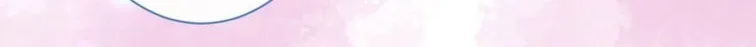 Hotsearch Của Ảnh Đế Chap 43 - Next Chap 44