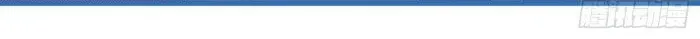 Hotsearch Của Ảnh Đế Chap 44 - Next Chap 45