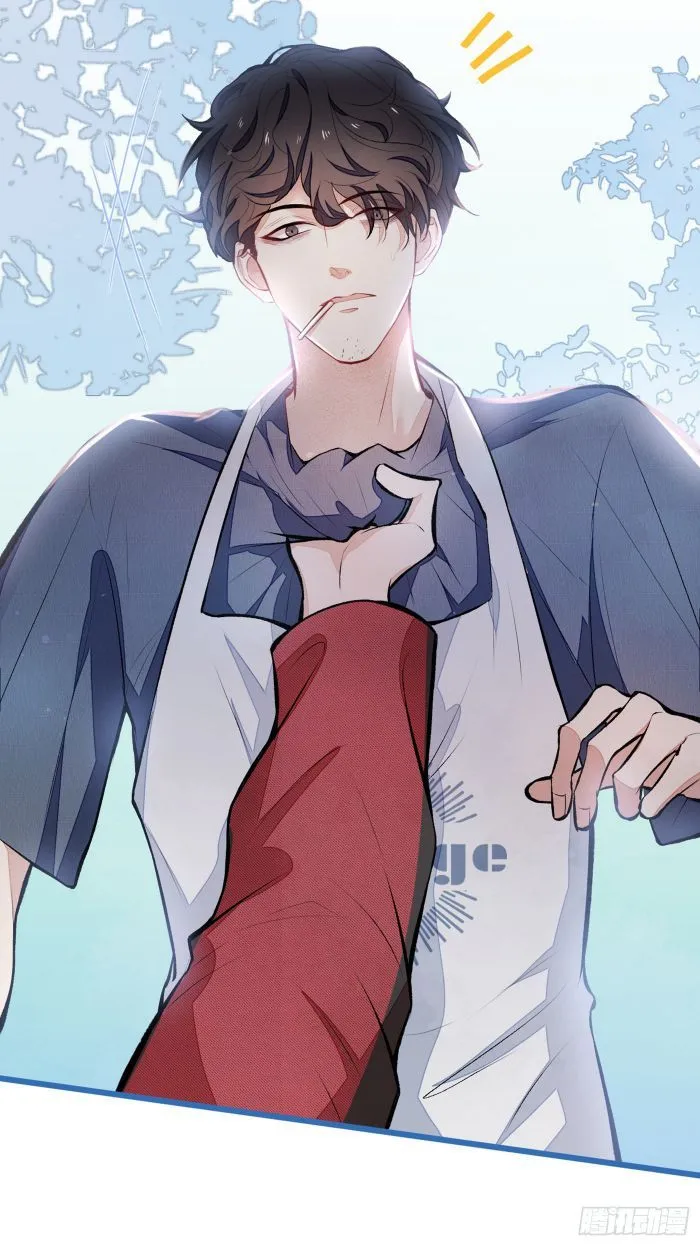 Hotsearch Của Ảnh Đế Chap 44 - Next Chap 45