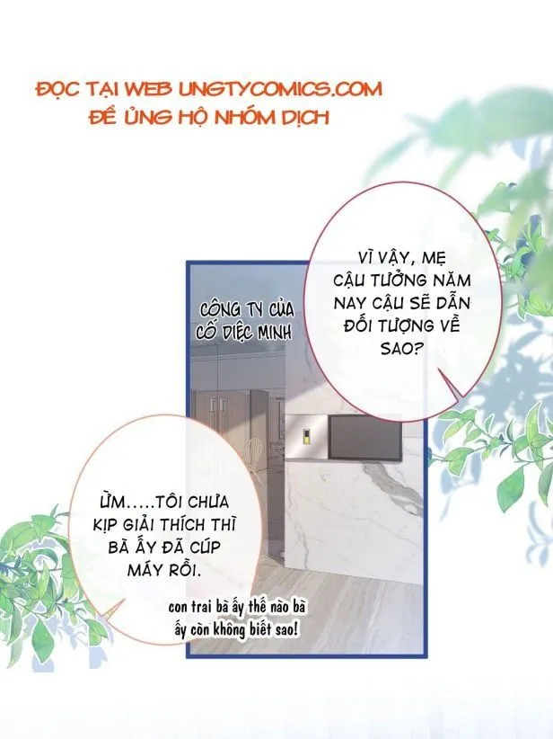 Hotsearch Của Ảnh Đế Chap 47 - Next Chap 48