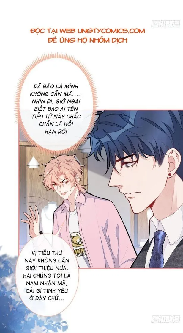 Hotsearch Của Ảnh Đế Chap 47 - Next Chap 48