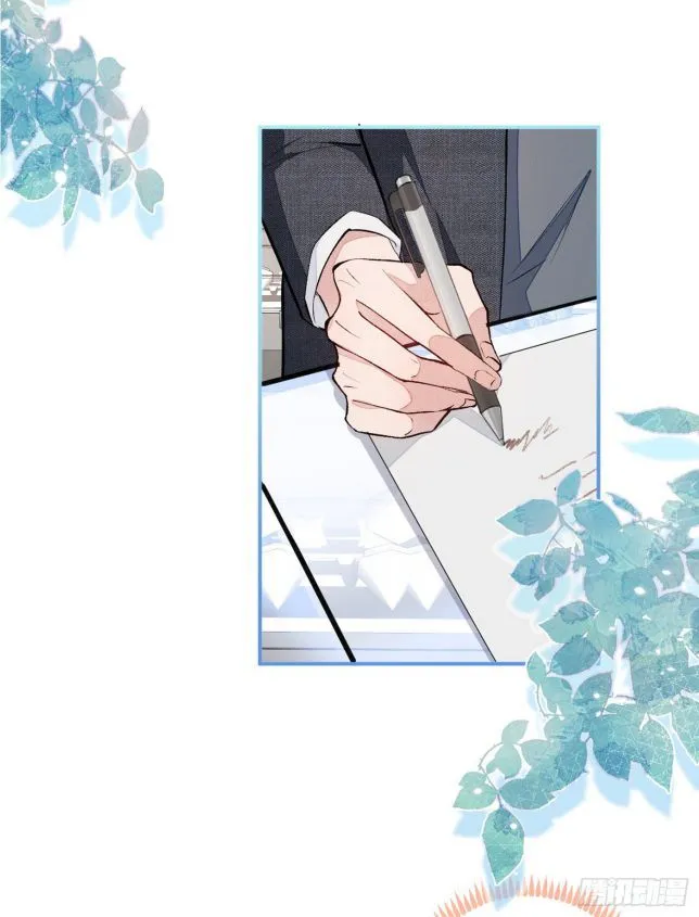 Hotsearch Của Ảnh Đế Chap 48 - Next Chap 49