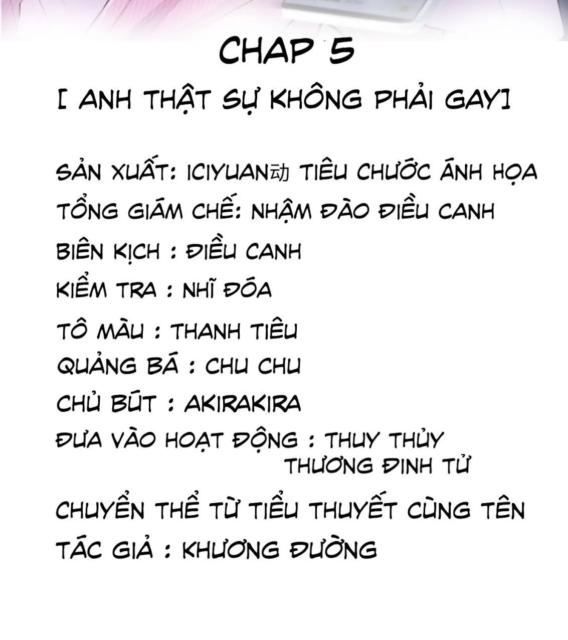 Hotsearch Của Ảnh Đế Chap 5 - Next Chap 6