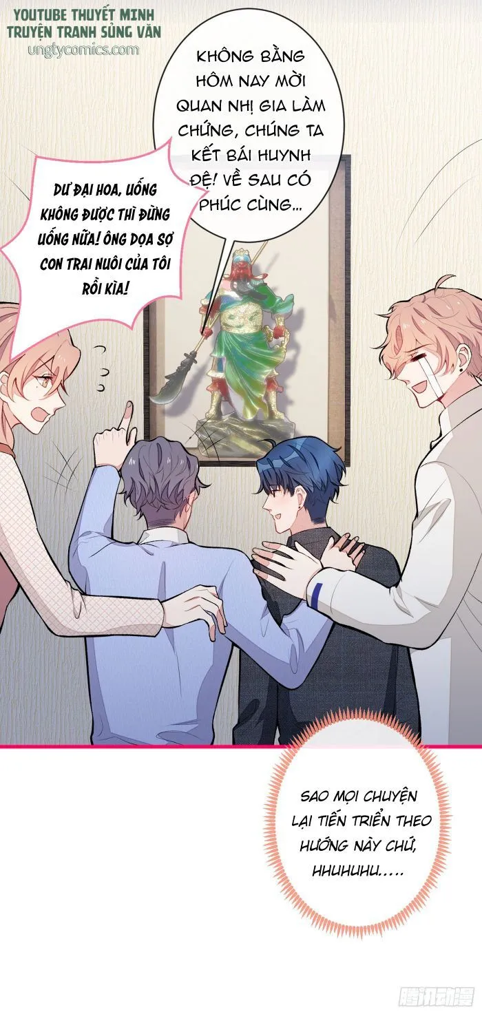 Hotsearch Của Ảnh Đế Chap 50 - Next Chap 51
