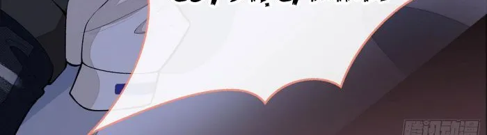 Hotsearch Của Ảnh Đế Chap 51 - Next Chap 52