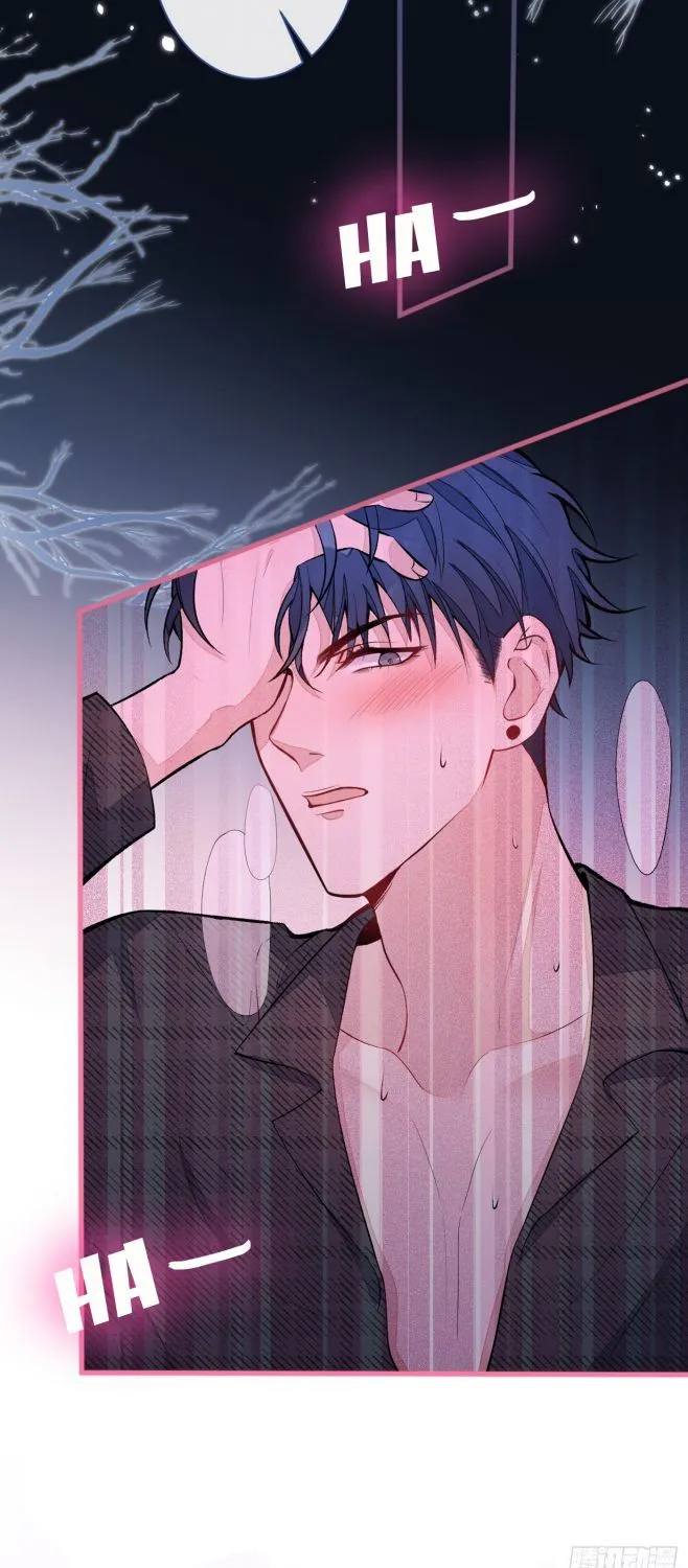 Hotsearch Của Ảnh Đế Chap 52 - Next Chap 53