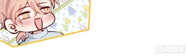 Hotsearch Của Ảnh Đế Chap 53 - Next Chap 54