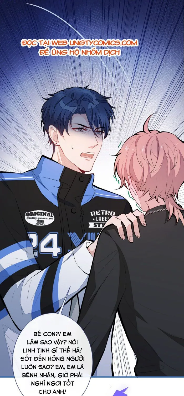 Hotsearch Của Ảnh Đế Chap 55 - Next Chap 56
