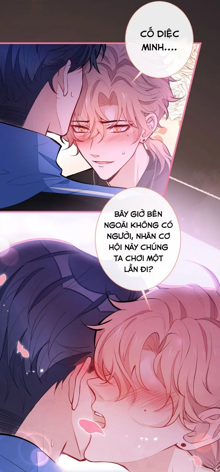 Hotsearch Của Ảnh Đế Chap 55 - Next Chap 56