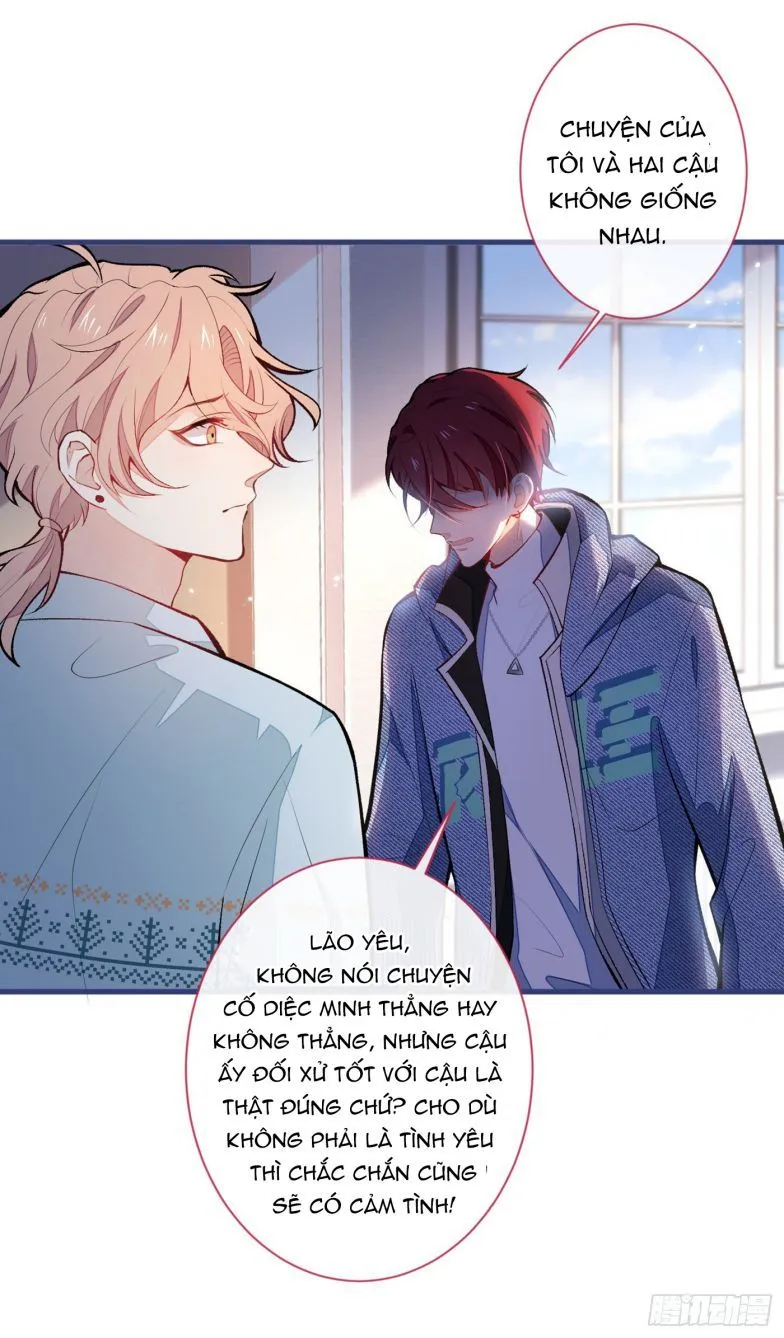 Hotsearch Của Ảnh Đế Chap 58 - Next Chap 59
