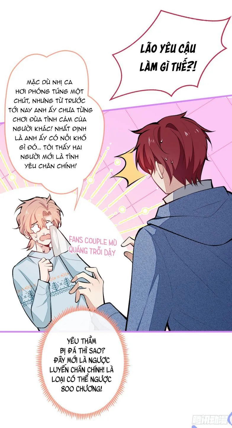 Hotsearch Của Ảnh Đế Chap 58 - Next Chap 59