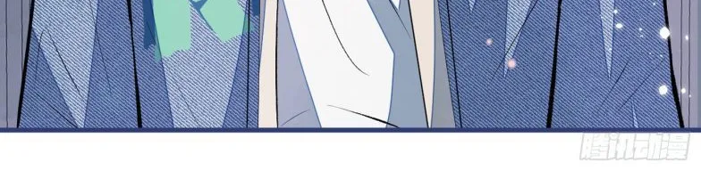 Hotsearch Của Ảnh Đế Chap 58 - Next Chap 59